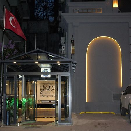 Anatolia Luxury Hotel Ankara Eksteriør billede